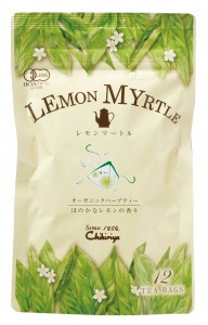 オーガニックレモンマートル