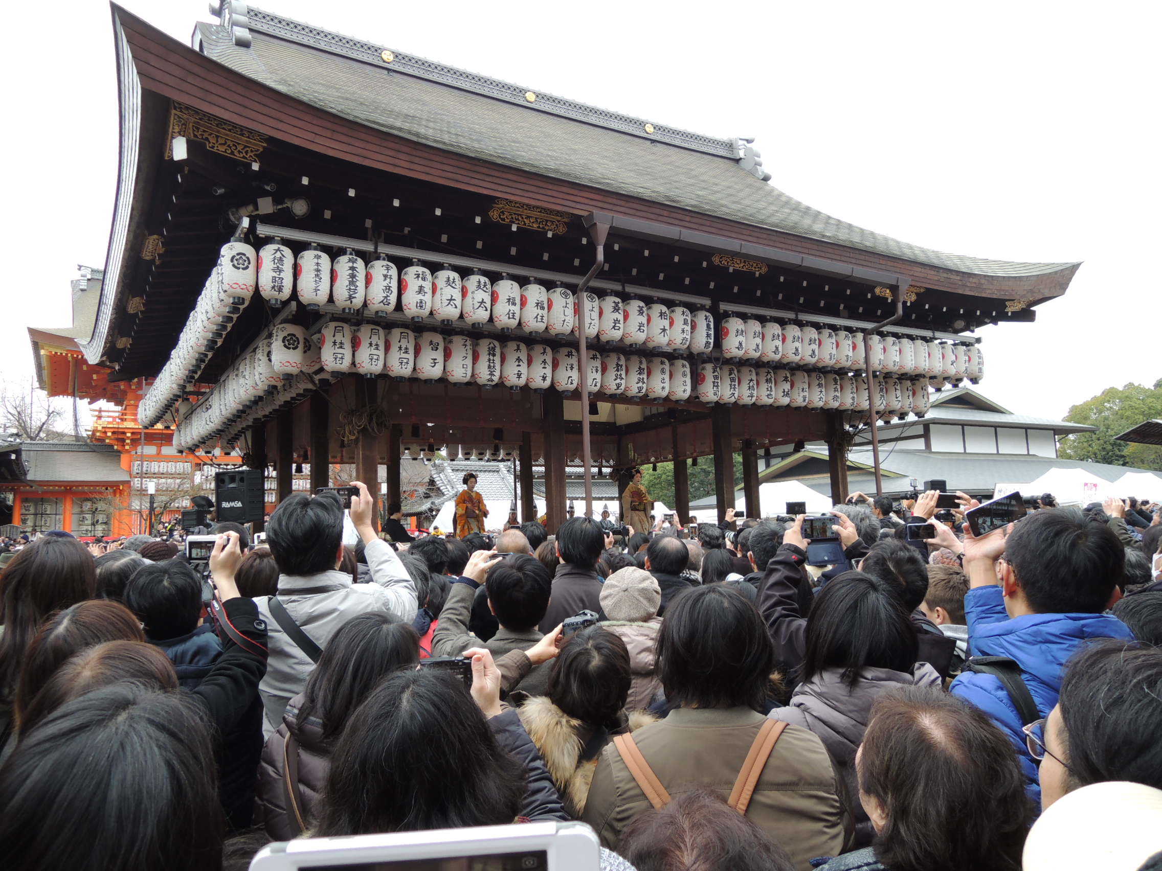 節分の八坂神社と平安神宮 京都 三条 ちきりや お茶通販 創業安政元年