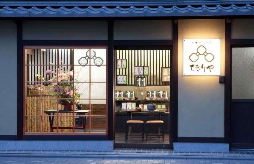 ちきりや店舗